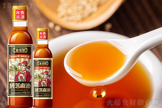 香源食品-金诺郎纯芝麻油,味纯而色正,香浓又营养!