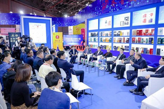 2021第七届上海糖酒商品交易会招商工作全面启动!