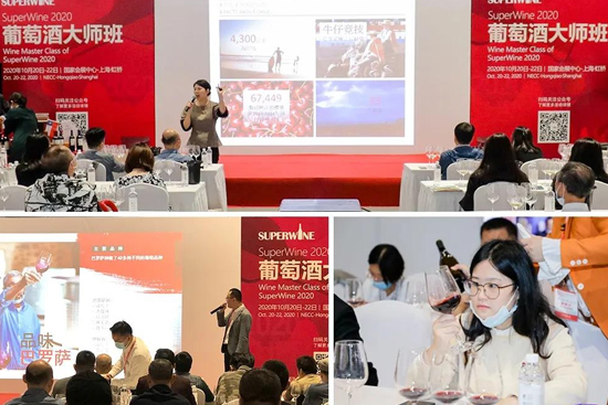 2021第七届上海糖酒商品交易会招商工作全面启动!