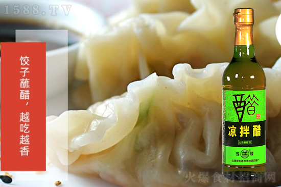 双楼凉拌醋,香味浓郁、酸味自然,勾起你的食欲!