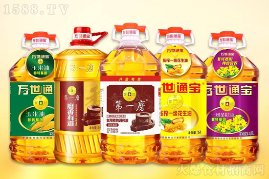 磨香有道食用植物调和油,保护您的健康、滋润您的舌尖!