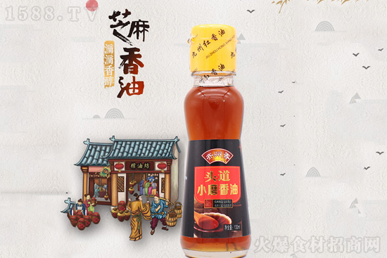 齐州香头道小磨香油,烹煮煎炸烧,样样在行!