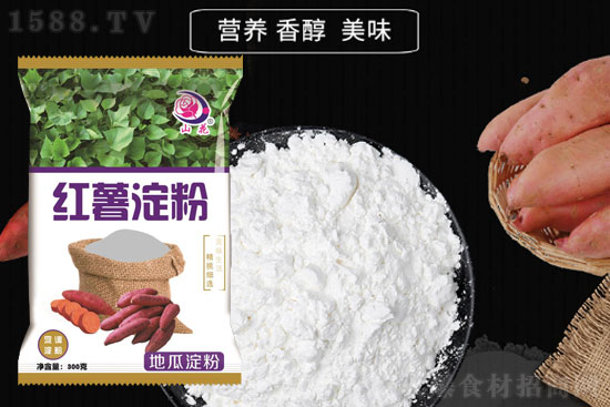 山花红薯淀粉,营养、健康、美味,您的优质淀粉选择!
