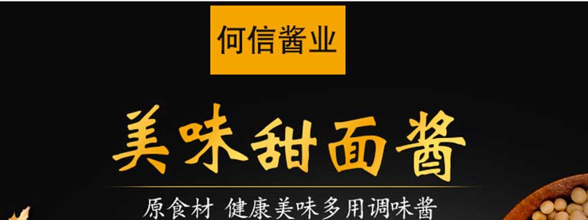 �����к���ʳƷ���Ӳ�Ʒ�ֲ�