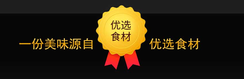 �����к���ʳƷ���Ӳ�Ʒ�ֲ�