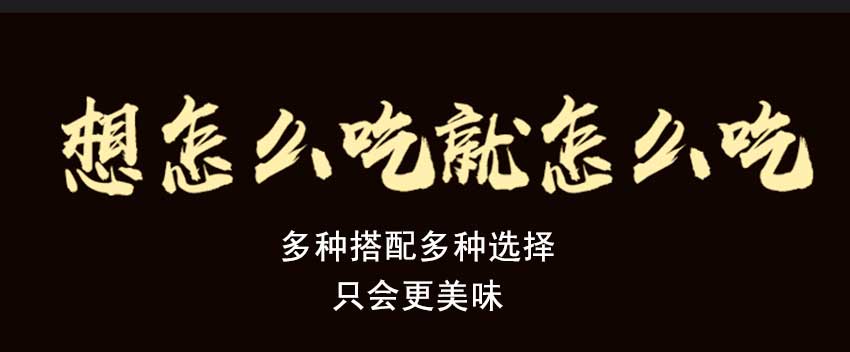 �����к���ʳƷ���Ӳ�Ʒ�ֲ�