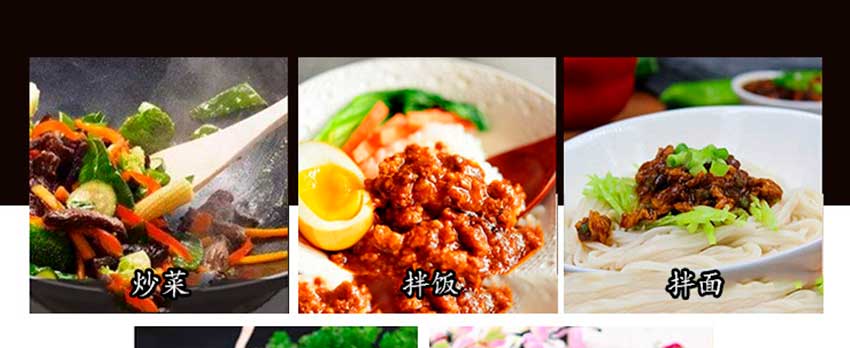 �����к���ʳƷ���Ӳ�Ʒ�ֲ�