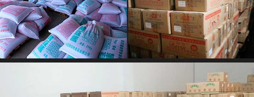 �����к���ʳƷ���Ӳ�Ʒ�ֲ�