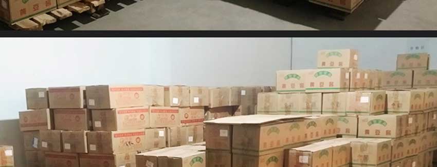 �����к���ʳƷ���Ӳ�Ʒ�ֲ�