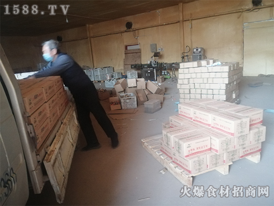 河北三木农业科技有限公司