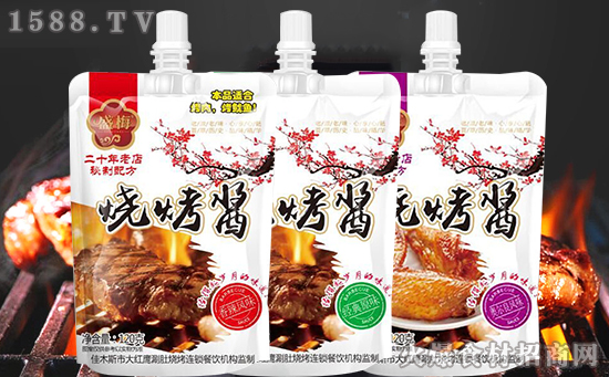盛梅烧烤酱,优质原料、味道可口,经得起岁月的味道!