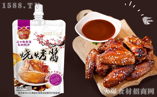 盛梅烧烤酱,优质原料、味道可口,经得起岁月的味道!
