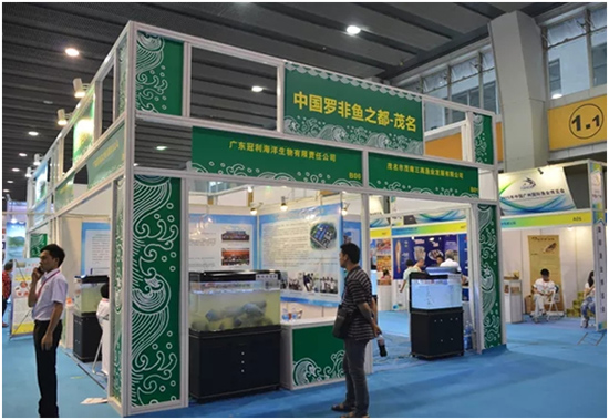 茂名展团携名优企业连续6年参展2020广州渔博会!