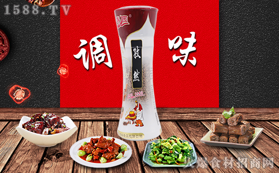 鑫香園孜然,夏天燒烤必備之品!