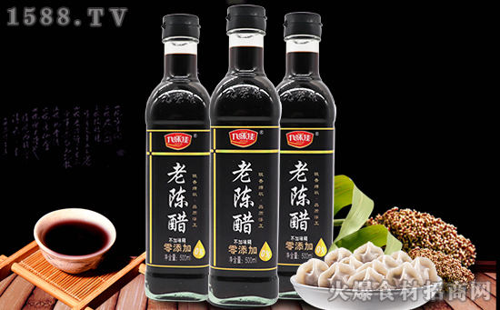 九味佳老陈醋,佐餐调味,美味帮手!