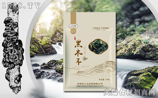 瑞捷黑木耳,肉脆味美,中餐里的黑色瑰宝!