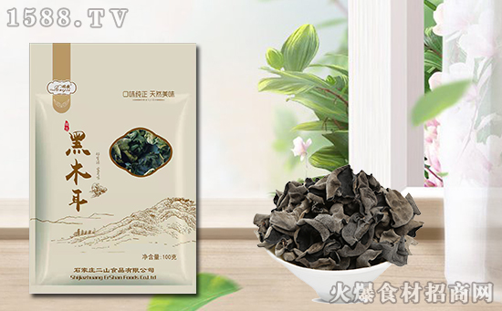 瑞捷黑木耳,肉脆味美,中餐里的黑色瑰宝!
