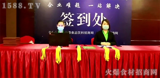 ���ɻ�ʵս����������ϵͳ���̷���������ҵ�绢������