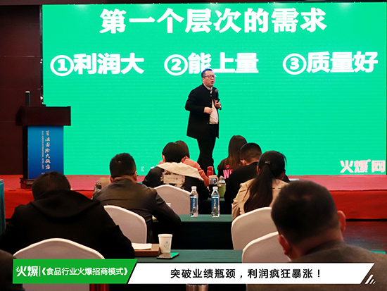 ��ҵ��������أ�Ч�ʵͣ���ʳƷ��ҵ������ģʽ�������⣡