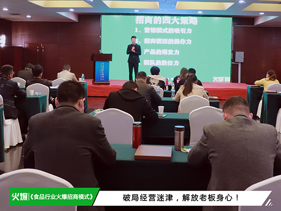 ��ҵ��������أ�Ч�ʵͣ���ʳƷ��ҵ������ģʽ�������⣡