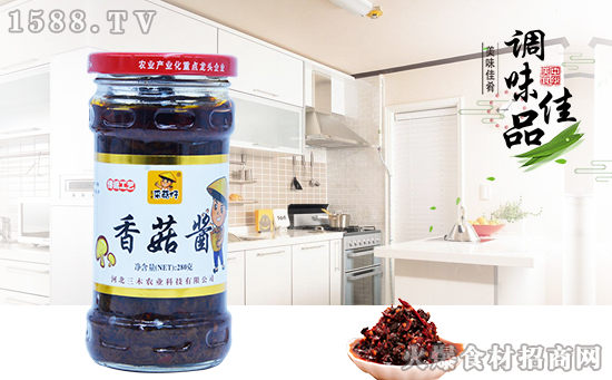 三木采菇仔香菇酱,味醇料足,特别下饭!