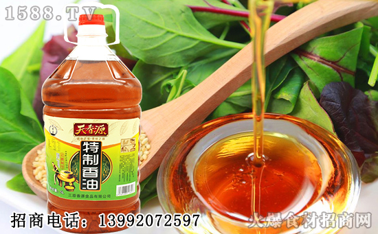 天香源特制香油,香味浓郁纯正,佐餐调味佳品!