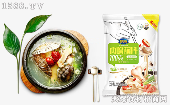 伊顺清汤火锅底料,色鲜味美、醇香回味!