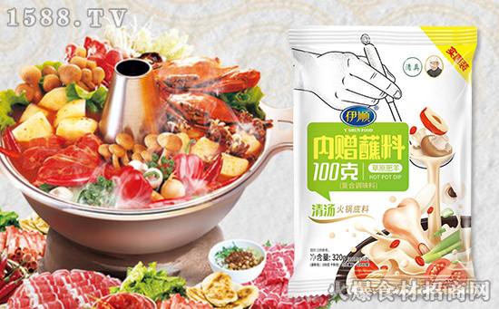 伊顺清汤火锅底料,色鲜味美、醇香回味!
