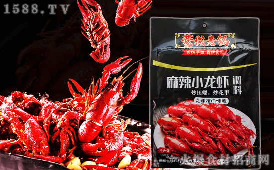 蓉城老锅麻辣小龙虾调料,传统手做、真材实料,给您龙虾馆的味道!