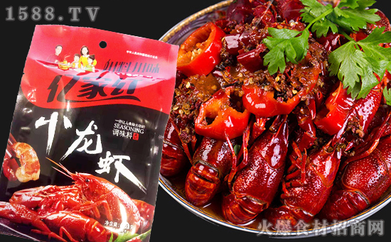 亿家红小龙虾调味料,一份让人食欲大动的调味料!