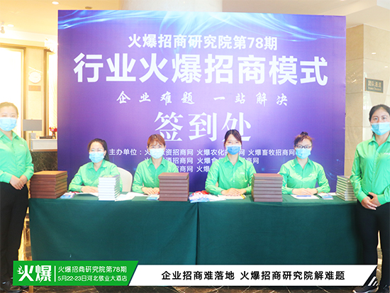 �������о�Ժ��78�ڡ�������ģʽ������������ҵ���⣬һվ�����