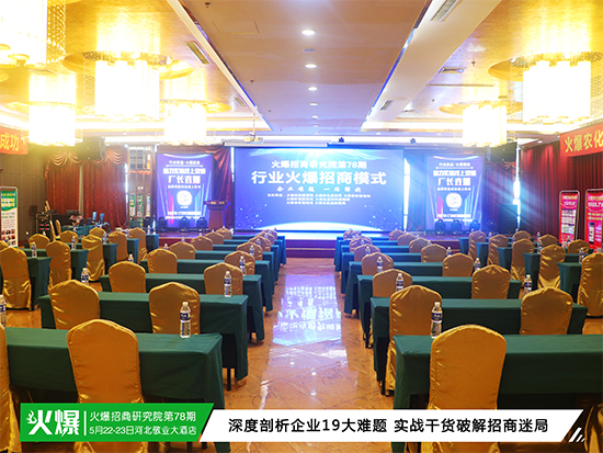 �������о�Ժ��78�ڡ�������ģʽ������������ҵ���⣬һվ�����