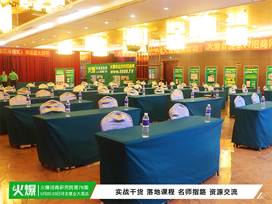 �������о�Ժ��78�ڡ�������ģʽ������������ҵ���⣬һվ�����