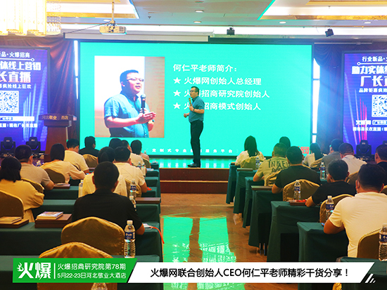 ����ҵ������ģʽ�����տ��������ߴ���ҵ�����ҵ��ͬ��֤������