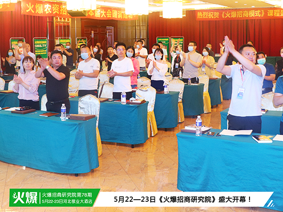 ����ҵ������ģʽ�����տ��������ߴ���ҵ�����ҵ��ͬ��֤������