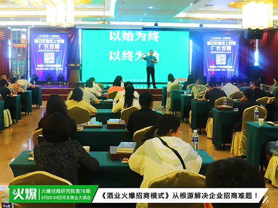 רע��ҵ����ʹ�㣬�ṩϵͳ�����������������ģʽ��һվ�����ҵ�������⣡