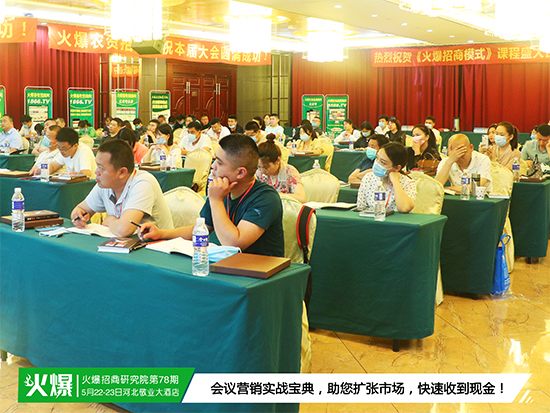 רע��ҵ����ʹ�㣬�ṩϵͳ�����������������ģʽ��һվ�����ҵ�������⣡