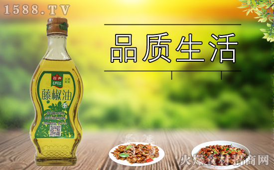 名声藤椒油,用心做好油,品质更放心!