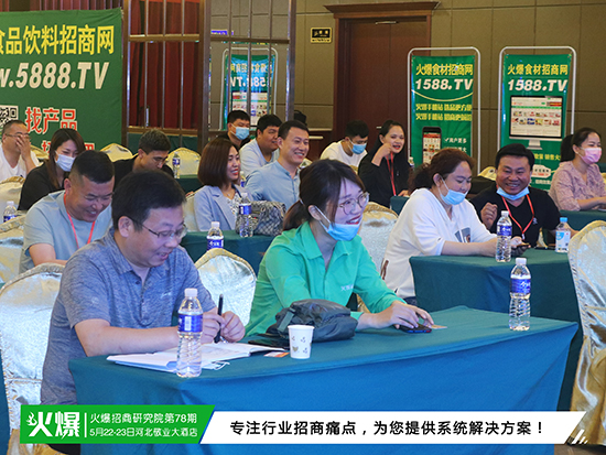 ����ҵ������ģʽ�����ռ������Σ�������λ�ϰ������ҵ���֣�