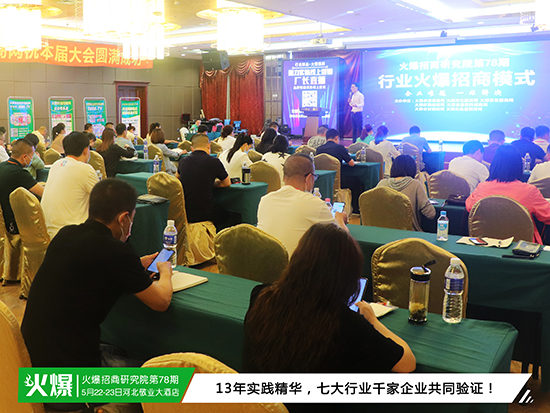 ����ҵ������ģʽ�����ռ������Σ�������λ�ϰ������ҵ���֣�