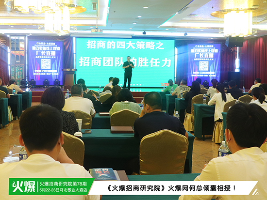 ����ҵ������ģʽ�����ռ������Σ�������λ�ϰ������ҵ���֣�