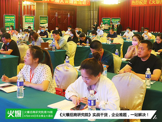 ����ҵ������ģʽ�����ռ������Σ�������λ�ϰ������ҵ���֣�