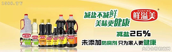    ������ζ�����ؼ����ͣ�����ζ�٣��ڸд�����