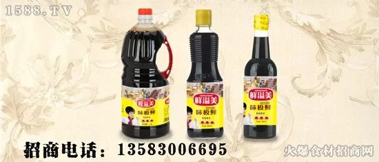     ������ζ�����ؼ����ͣ�����ζ�٣��ڸд�����