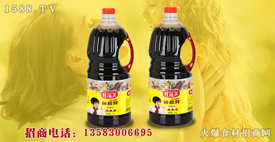     ������ζ�����ؼ����ͣ�����ζ�٣��ڸд�����