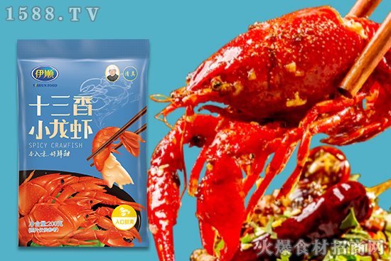 伊顺十三香小龙虾调味料,精选好原料,做出好味道!