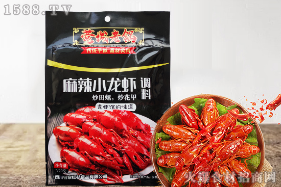 蓉城老锅麻辣小龙虾调料,真材实料,更加入味!
