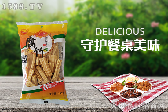 绿翠精品腐竹,可烧、可炒、可做汤,豆香芬芳,独具风味!