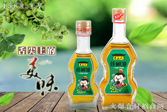蜀汉人藤椒油,清香扑鼻,地道川味地道麻!