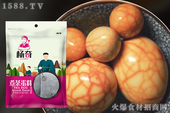 杨奇煮茶蛋料,自然香料,美味健康!